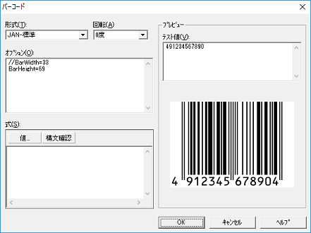 barcode_0015.png